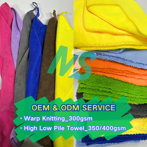 Serviettes en microfibre sans bords 300 g/m² pour voiture, à poils longs et courts, pour lavage, detailing et polissage, avec chiffon en microfibre ultra doux sans bords - Product Image 2