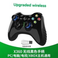 Vente en gros de manettes xbox pour manettes xbox 360 bon marché pour console xbox 360