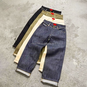 Jeans vierges en gros pour hommes, personnalisables, en denim japonais selvedge brut original, 100% coton, coupe baggy - Product Image 1