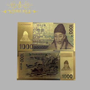 Joli ensemble de 5 types de billets de banque coréens KRW plaqués or 24 carats pour cadeaux - Product Image 3