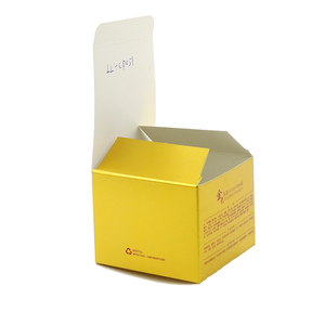 Tamaños personalizados impreso plegable arte papel embalaje caja de cosméticos correo embalaje de regalo - Product Image 5