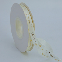 Ruban de satin blanc de 25mm Impression personnalisée Estampage d'or Techniques brodées Love You pour l'emballage de cadeaux floraux et le mariage