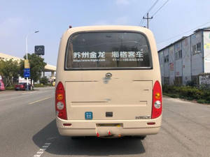 Minibús de <span class=keywords><strong>Segunda</strong></span> <span class=keywords><strong>Mano</strong></span> en Buen Estado, con Volante a la Izquierda, Motor Diésel Yuchai, Año 2018, Autobús Usado Higer KLQ 6608, Volante a la Izquierda, 18 Asientos - Product Image 5