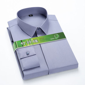 Camicia Formale Professionale a Maniche Lunghe con Bottoni Nascosti, Elastica, Antirughe, Senza Stiratura, in Fibra di Bambù per Uomo - Product Image 5