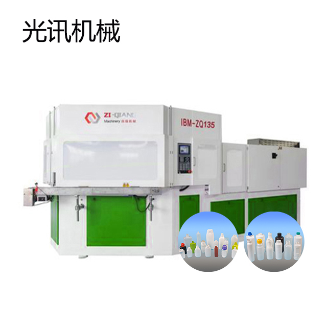 bottle blowing machine hdpe 500 ml