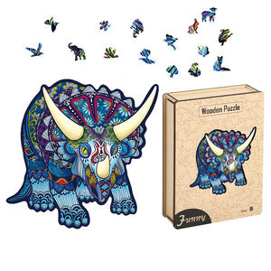 ตัวต่อไม้ <span class=keywords><strong>Orso</strong></span> Legno DIY สำหรับผู้ใหญ่และเด็ก รูปทรงสัตว์ที่ไม่เหมือนใคร ของเล่นกระดาษสำหรับเด็กอายุ 2 ปีขึ้นไป รุ่น PU-1 - Product Image 1