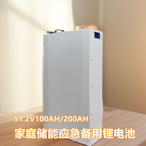 Pack de batteries LiFePO4 51,2 V 200 Ah, stockage d'énergie solaire, batterie lithium-ion haute capacité - Product Image 3