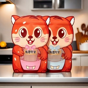 Wholesale special shape Packaging Stand Up <b>bag</b> for Packaging candy/Coffee/<b>Tea</b>/ nut Plastic Packaging <b>Bag</b> low MOQ - Product Image 4