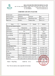 Chlorhydrate de berbérine pur 98% HCl en poudre, extrait végétal naturel, soutien glycémique, prix usine de gros - Product Image 3