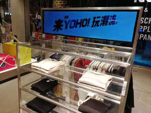 29-inch siêu rộng màn hình Màn hình kéo dài thanh loại LCD quảng cáo hiển thị máy cho siêu thị kệ - Product Image 2