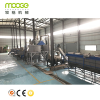 Prix usine de Concassage De Bouteille D'animal Familier de Ligne de Lavage En Plastique Machine de Recyclage