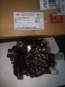 Pièces de moteur Pompe à carburant Pompe à huile haute pression pour Ford Transit 2.2L OEM LC1Q-9B395-AA Pompe à huile de réservoir - Product Image 2