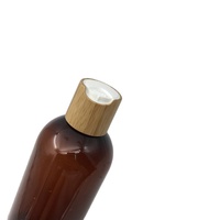 Fournisseur ODM Usine RUIPACK Bouteille en plastique personnalisée 250ml 300ml Couleur ambre Bouteille de lotion cosmétique avec pompe Fabricant de bouteilles en PET / vente en gros