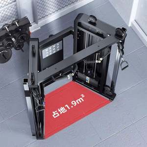 Equipo de entrenamiento multifuncional comercial compacto: máquina de poleas dobles para gimnasio con función de dominadas y entrenamiento integral. - Product Image 6