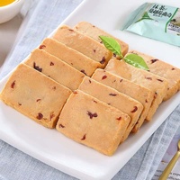 Kemasan Kotak Kue Kering Rasa Cokelat Cranberry Rendah Garam Rendah Lemak dengan Matcha, Camilan Biskuit Persegi Panjang