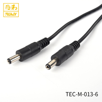 Câble d'alimentation CC basse tension 1A 12V en cuivre de marque OEM TEC-M-013, fiche femelle 5.5X2.1 vers fiche mâle 4.0X1.7, isolation PVC, noir