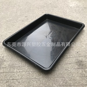 หยวนซิงซูเจียวถาดชาป้องกันไฟฟ้าสถิตย์ถาดพลาสติกทรงสี่เหลี่ยม 220x175x26 มม.กล่องเก็บของฉีดขึ้นรูปทนทาน - Product Image 2