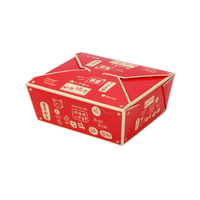 Boîte à emporter pour poulet frit à la coréenne, non pliable, boîte en papier anti-graisse de qualité commerciale pour cuisses, ailes, filets, personnalisable