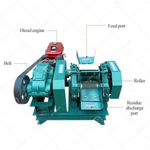 Extracteur de jus de canne à sucre frais Mini Hmt 220v Engine Sugar Canne Juicer Prix de la machine au Kenya - Product Image 4