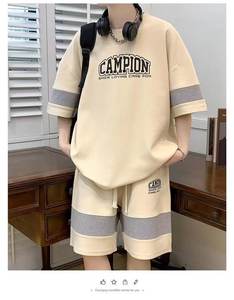 Hong Kong New Summer Two-Piece Set Loose Waffle Five-Quarter Sleeve Youth <strong>Clothing</strong> With Personality Print Wind Suit <strong>Vivid</strong> Colors - Product Image 1