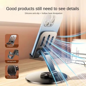 Portable All Metal Aluminium Alloy for for Compatible Live Broadcast Mobile Phone Holder 360 Degree <b>Rotation</b> Adjustment - Product Image 5