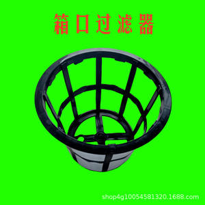 Filtre à eau pour pulvérisateur agricole, entrée d'eau pour réservoir de pesticides, sortie de machine de protection des plantes pour entrée de réservoir d'eau - Product Image 5