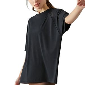 Camiseta Deportiva de Manga Corta para Mujer, con Logotipo Personalizado OEM, Transpirable, Agradable al Tacto, Espalda en U Profunda, Abertura Lateral - Product Image 1