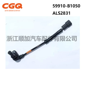 Sensor de Velocidad de Rueda ABS Hyundai 59910-B1050 5S14055 ALS2831 para Reemplazo y Reparación - Product Image 3