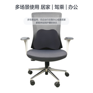 Electric Lumbar Support Car Seat <b>Cushion</b> Rectangle Dark Gray Black Light Gray <b>Back</b> Massage Four Seasons Use - Product Image 3