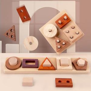 Juguetes apilables de madera, bloques de combinación de formas geométricas, bloques de construcción educativos para niños, material didáctico para guardería - Product Image 2
