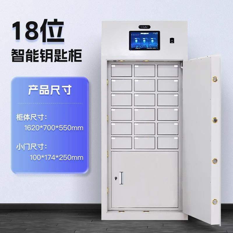 18-draw regular version