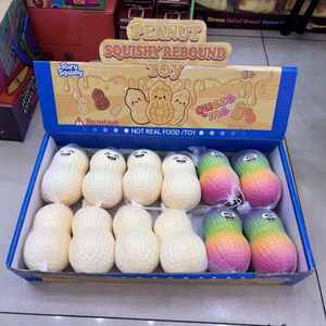 Cross-border Ultra-realistic Pu Peanut-shaped <b>Squishy</b> Anti-Stress Toy Venting Squeeze-and-squeeze Charm Prank Gift for Ages 3+ - Product Image 5