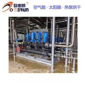 Bomba de Calor de Alta Temperatura para Limpieza de Obleas Fotovoltaicas y Calentamiento de Agua Pura R-410A 380V Construcción Metálica - Product Image 4