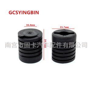 Gcsyingbin Engine Hood Rubber <b>Mounts</b> 16.4mm 21.7mm For Toyota Camry Corolla RAV4 Crown - Product Image 1