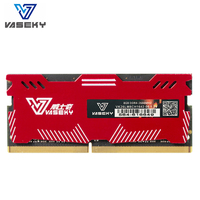 Heat Sink Vaseky Sodimm Laptop RAM 2400mhz 2666mhz 3200mhz Notebook Memory Module PC4 4GB 8GB 16GB 32GB DDR4 RAM for Laptop