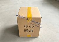 Machine de scellage automatique de cartons ML-5050XE, machine à banderoler et à sceller les cartons pour ligne d'emballage