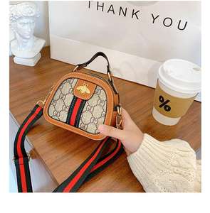 Modische Kleine Bienen-Tasche für Kinder und Damen, Umhängetasche, PU-Geldbörsen und Handtaschen, Kinder-Mini-Geldbörse, Mode-inspirierte Mini-Handtaschen - Product Image 1