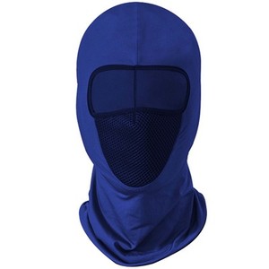 หน้ากากกันแดดตาข่ายคลุมเต็มหน้าหลากสี ลดราคาพิเศษ - Product Image 5