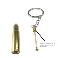 Yeni taşınabilir mermi kulak temizleme çubuğu kaşık anahtarlık Metal anahtarlık zanaat çift severler anahtarlık Unisex Trendy serin hediyeler anahtar dekorasyon