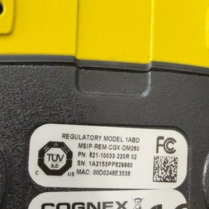 Escáner Cognex DM262Q con Interfaz USB, Fabricado en Irlanda - Product Image 2