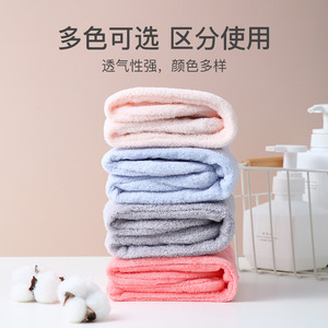 Shell Ridge Coral Fleece Hair Drying Cap 24x64cm Thickened Soft Absorbent Towel For Women Adult Head Wrap Shower Cap - Product Image 2