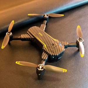 โดรน S23 รุ่นปี 2025 สีดำ โดรนถ่ายภาพทางอากาศ GPS ระดับไฮเอนด์ ควอดคอปเตอร์ สำหรับผู้เริ่มต้น พร้อมรีโมทคอนโทรล - Product Image 1