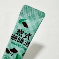 Quantité minimale de commande personnalisée – Sachet d'emballage en aluminium scellé à l'arrière pour café liquide concentré à dissolution rapide, imprimé sur mesure