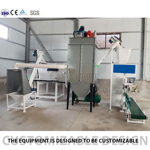 Mezclador Horizontal <span class=keywords><strong>de</strong></span> acero al carbono <span class=keywords><strong>de</strong></span> bajo <span class=keywords><strong>precio</strong></span> para <span class=keywords><strong>mortero</strong></span> seco Anticorrosión Azulejo pequeño Adhesivo Yeso Arena Cemento Núcleo del motor - Product Image 6