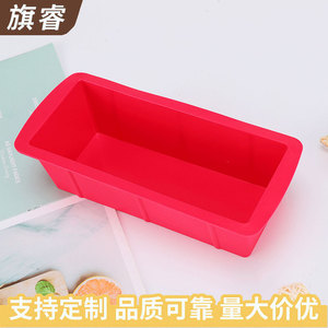 Silicone Bread Loaf Pan Rectangle Dishwasher Safe Homemade Toast Mold Baking Dishes Pans - Product Image 2