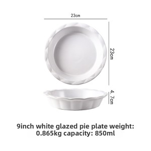 Teglia in Ceramica per Torte e Pizza, Modello per Dolci, Adatta al Microonde, Resistente alle Alte Temperature, Design Moderno, Piatto Fondo - Product Image 6