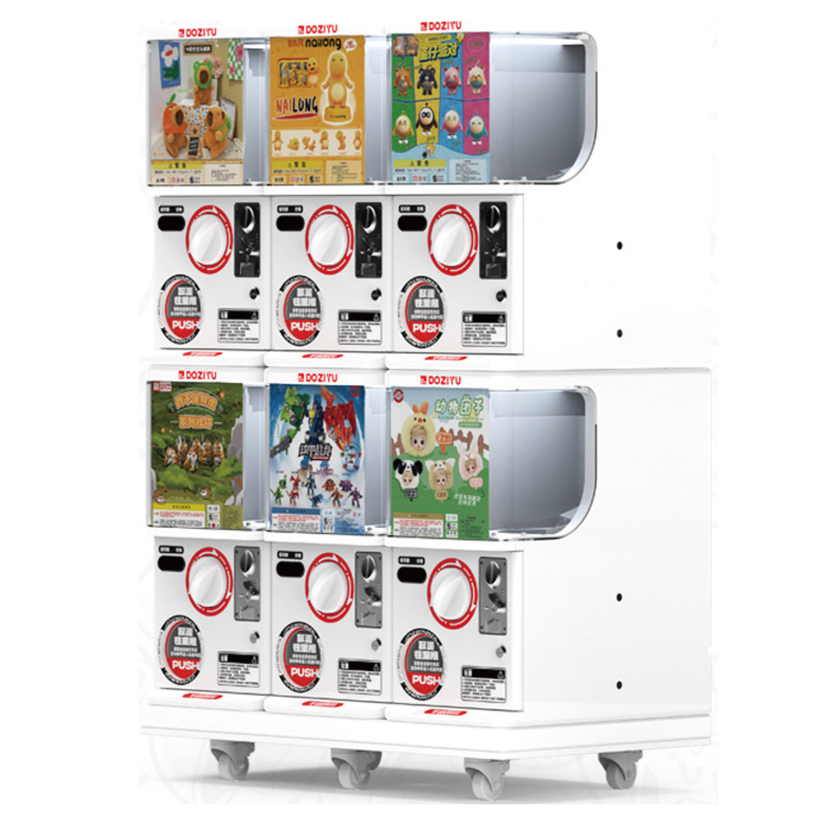 DOZIYU Gacha Machine - Popular 9 S Mini Cosmic Code Toys