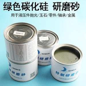 Pâte abrasive en carbure de silicium vert flash 320 mesh pour le polissage électronique - Product Image 4