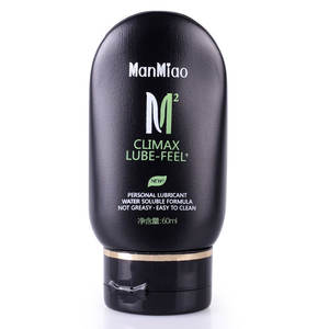 低刺激性潤滑剤男性用天然パーソナル潤滑剤 - Product Image 1