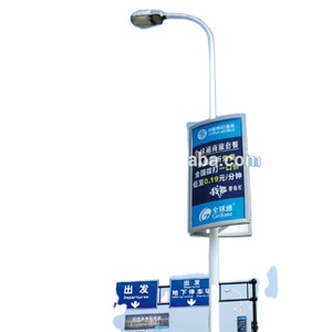 Signalétique publicitaire personnalisée ODM disponible pour la vente au détail - Product Image 1